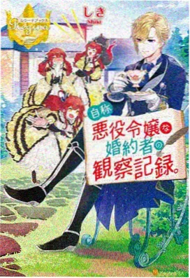 高分玄幻动漫